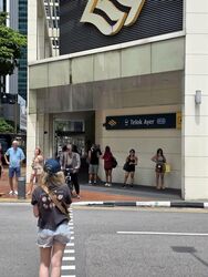 Amoy Street (D1), Retail #586042231